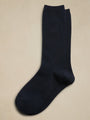 Breathe Trouser Sock